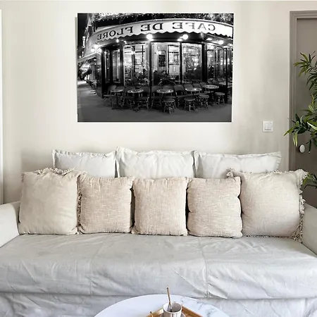 Appartement - Buttes Chaumont's Park -entire Flats